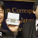 Image for article titled Nintendo Money Printing Press Is Finished. Huge Losses Expected.